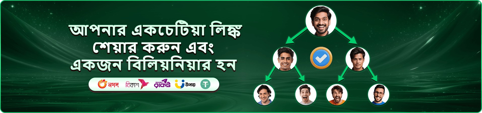 345bet গেমস কালেকশন ব্যানার